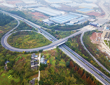 成都-阿坝工业园区配套设施项目沪蓉高速公路增设互通...